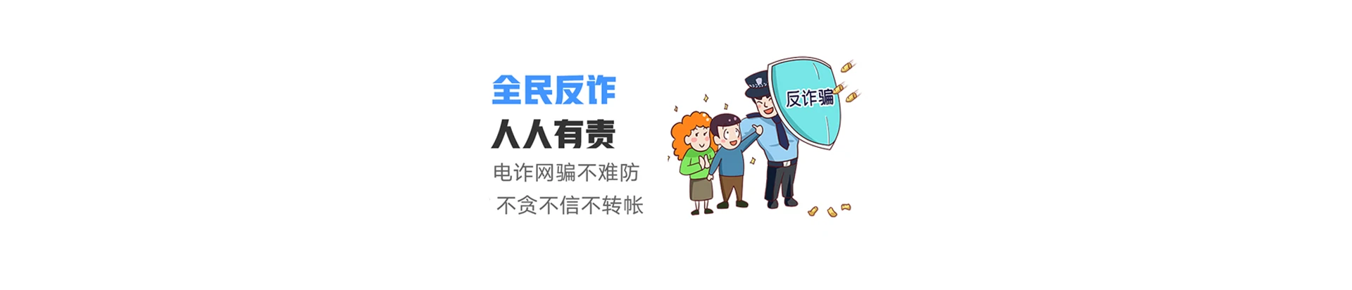 邯郸经济技术开发区联通宽带